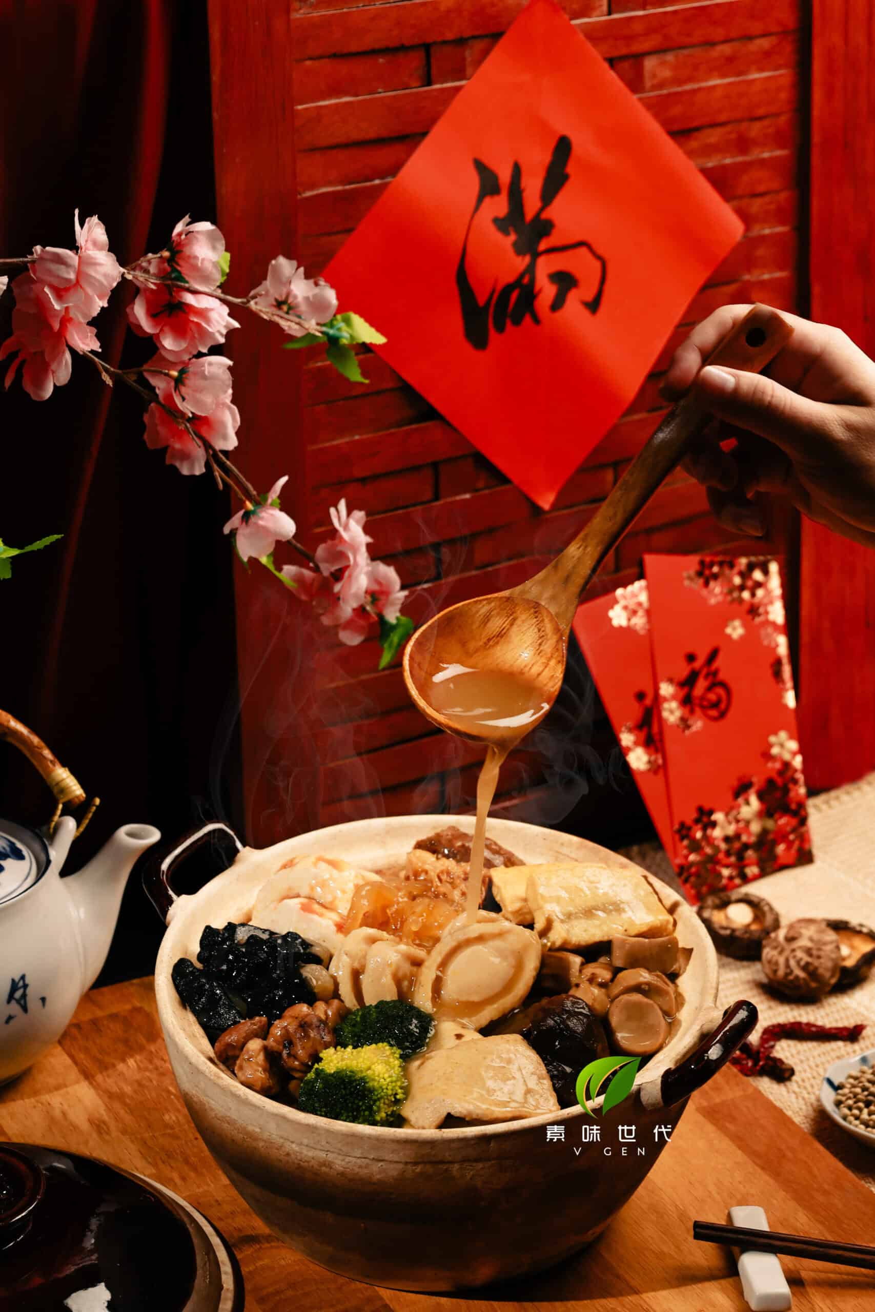 cny food photgraphy 2024