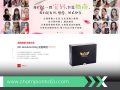 championhd website