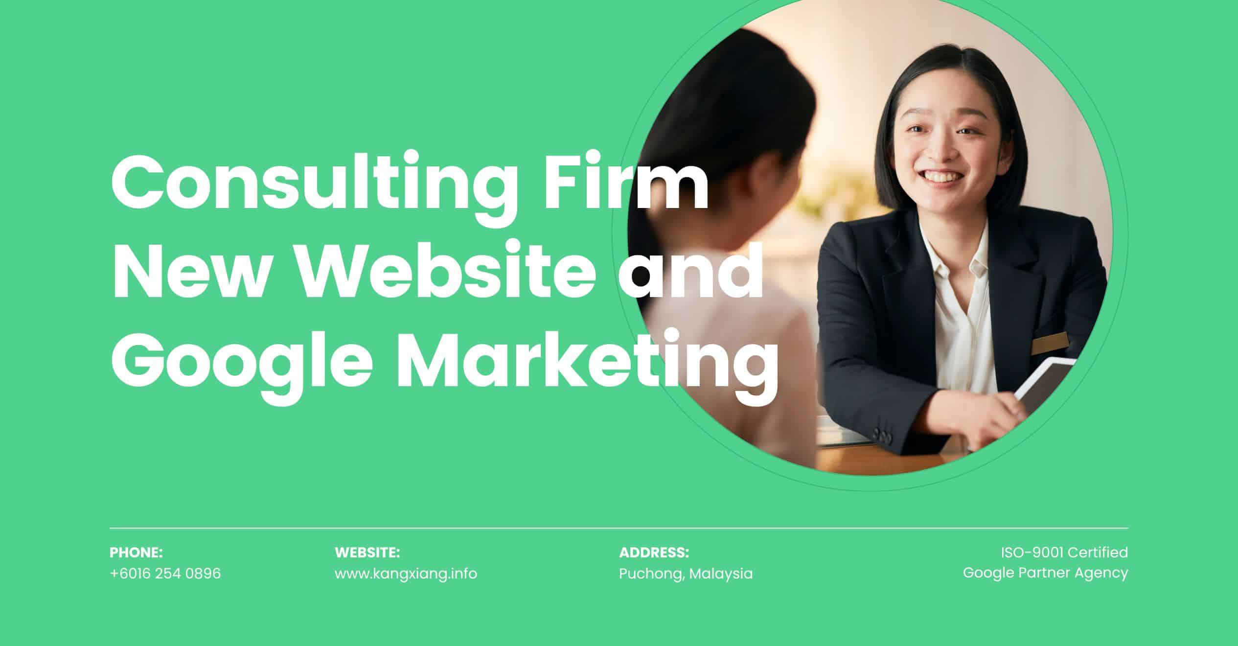 consulting firm website design and seo