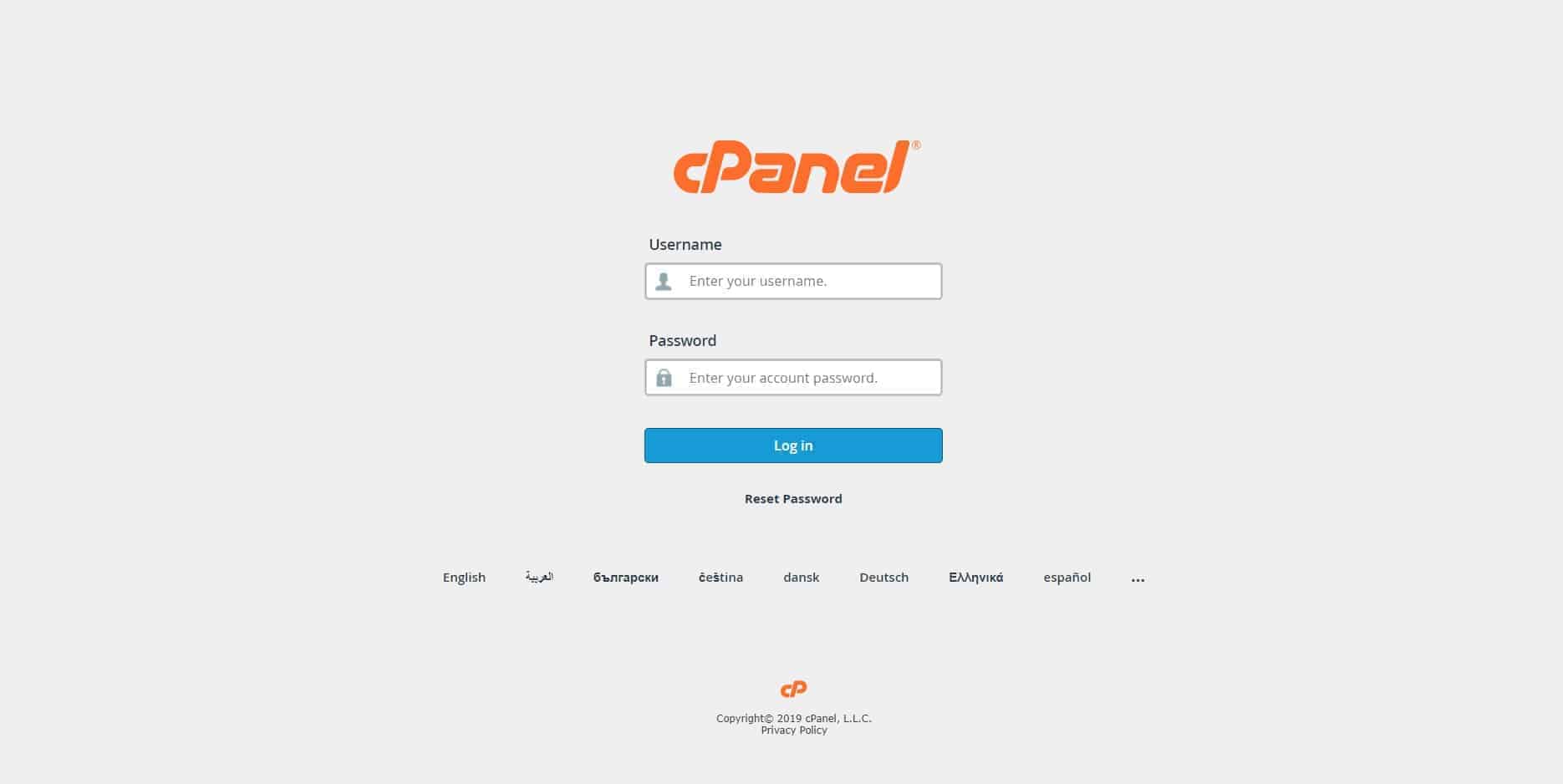 change password through cpanel