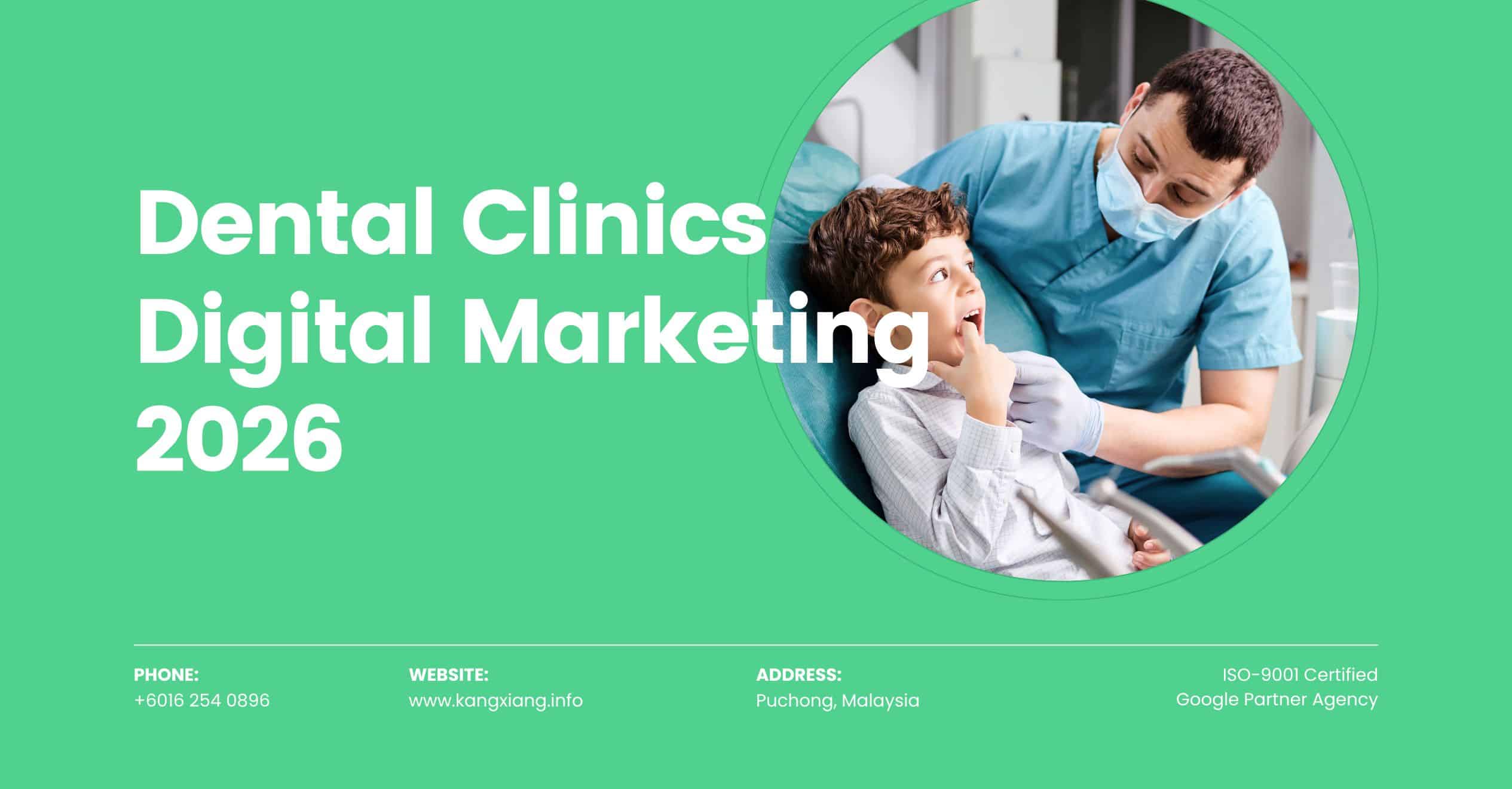 dental clinic digital marketing 2026