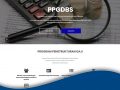 ppgdbs website