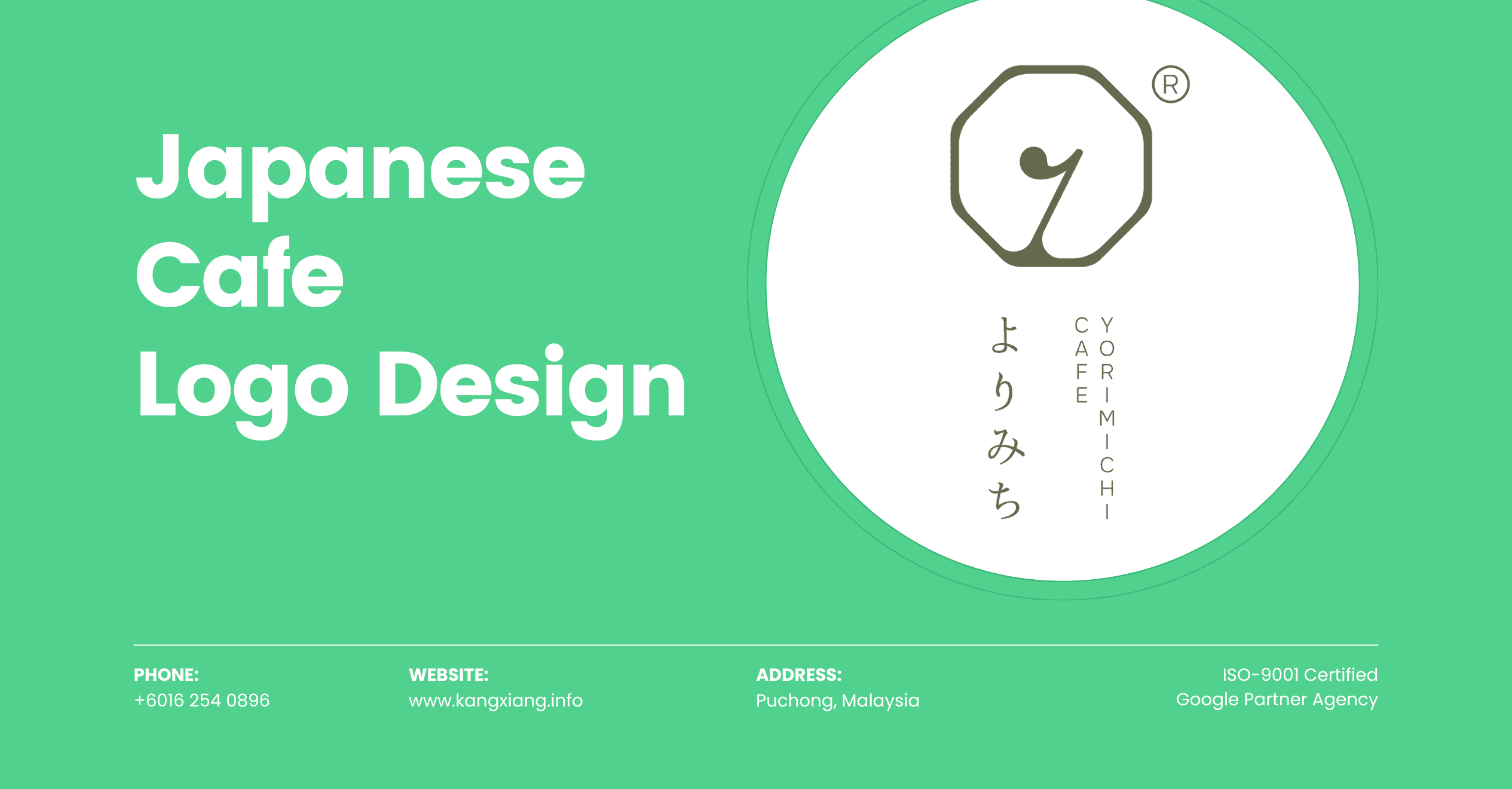 Japanese Cafe Logo Design